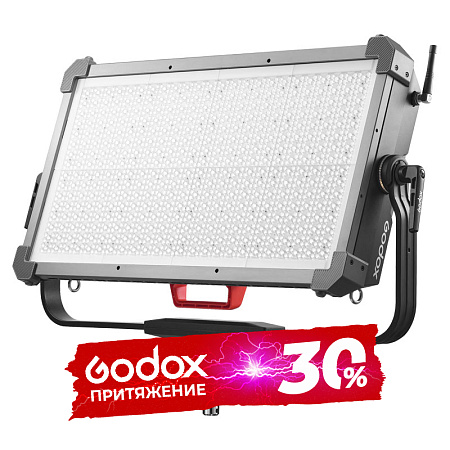 Godox Knowled P1200R Hard RGB